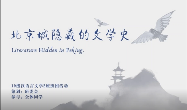 新闻2.png