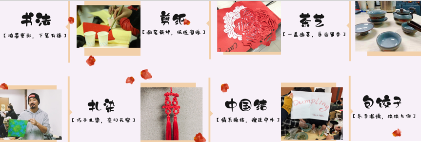 新闻5.png